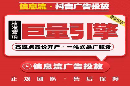 某企业SEM运营的A/B测试与效果优化