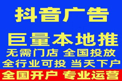百度竞价推广公司案例：餐饮行业线上线下联动